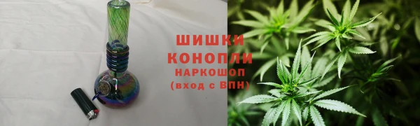 гашишное масло Сатка