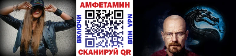 Первитин витя  Правдинск 