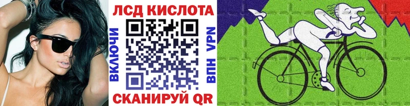 Марки NBOMe 1500мкг  ссылка на мегу рабочий сайт  Правдинск 